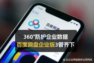 奥拉迪波发鸡汤：不要让别人的行为去决定你的情绪和想法